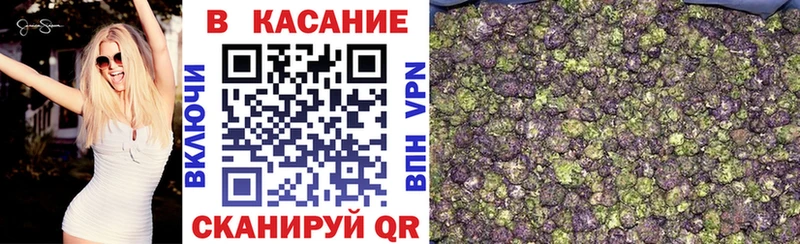 Названия наркотиков Енисейск АМФ  Кокаин  APVP  Меф  Гашиш  Бошки Шишки 