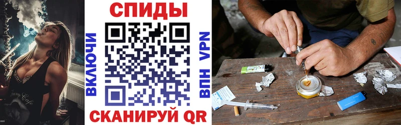 АМФЕТАМИН Premium  omg ССЫЛКА  Енисейск  где найти наркотики 
