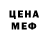 Метадон methadone Valery Kunovska