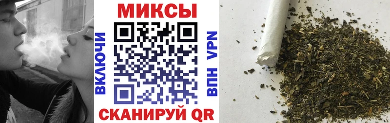 Бутират бутандиол ссылка на мегу ССЫЛКА Енисейск где купить
