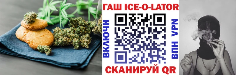 Еда ТГК марихуана  наркошоп  Енисейск 