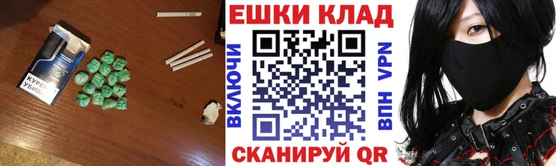 даркнет сайт  Енисейск  Ecstasy 99% 