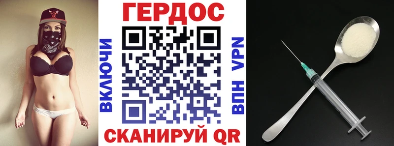 ГЕРОИН VHQ  KRAKEN ссылка  дарк нет официальный сайт  Енисейск 