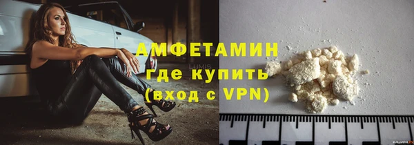 соль ск Белоозёрский