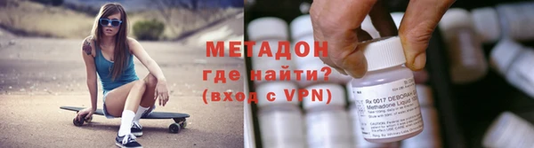 соль ск Белоозёрский