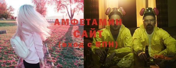 кокаин премиум Беломорск