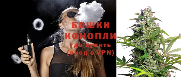 кокаин премиум Беломорск