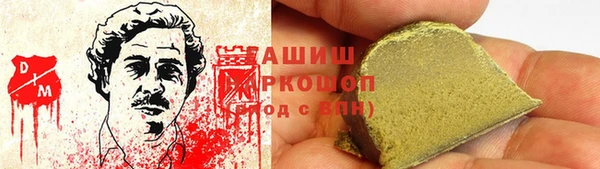 дживик Сатка