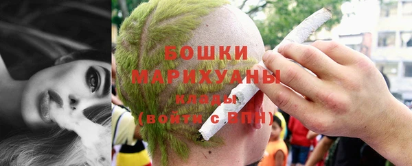 кокаин премиум Беломорск
