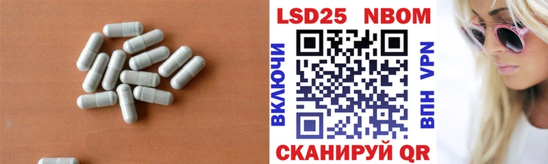 LSD-25 экстази ecstasy  купить наркотики цена  Енисейск 